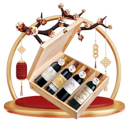 Lunar New Year Wines Makes You Happy Set I